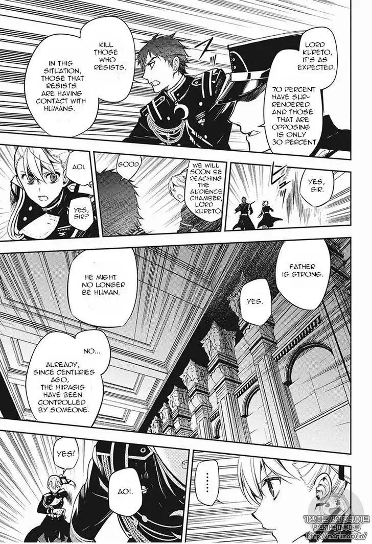 Owari no Seraph Chapter 56 37